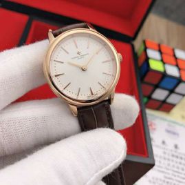 Picture of Vacheron Constantin Watch _SKU697832389191458